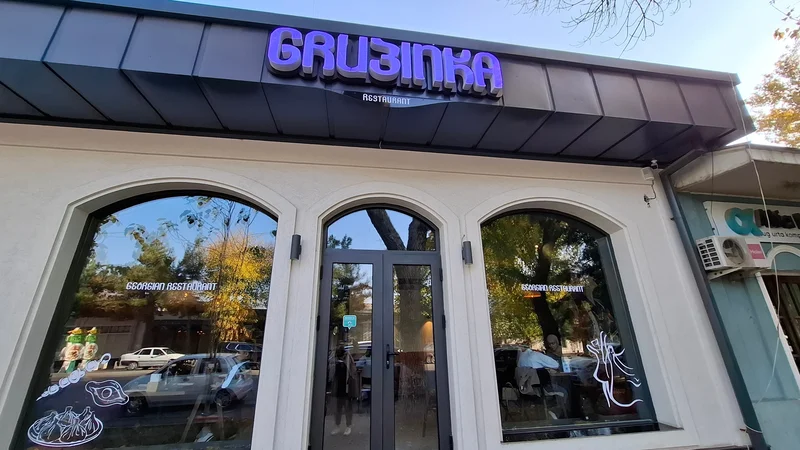 Gruzinka Restoran
