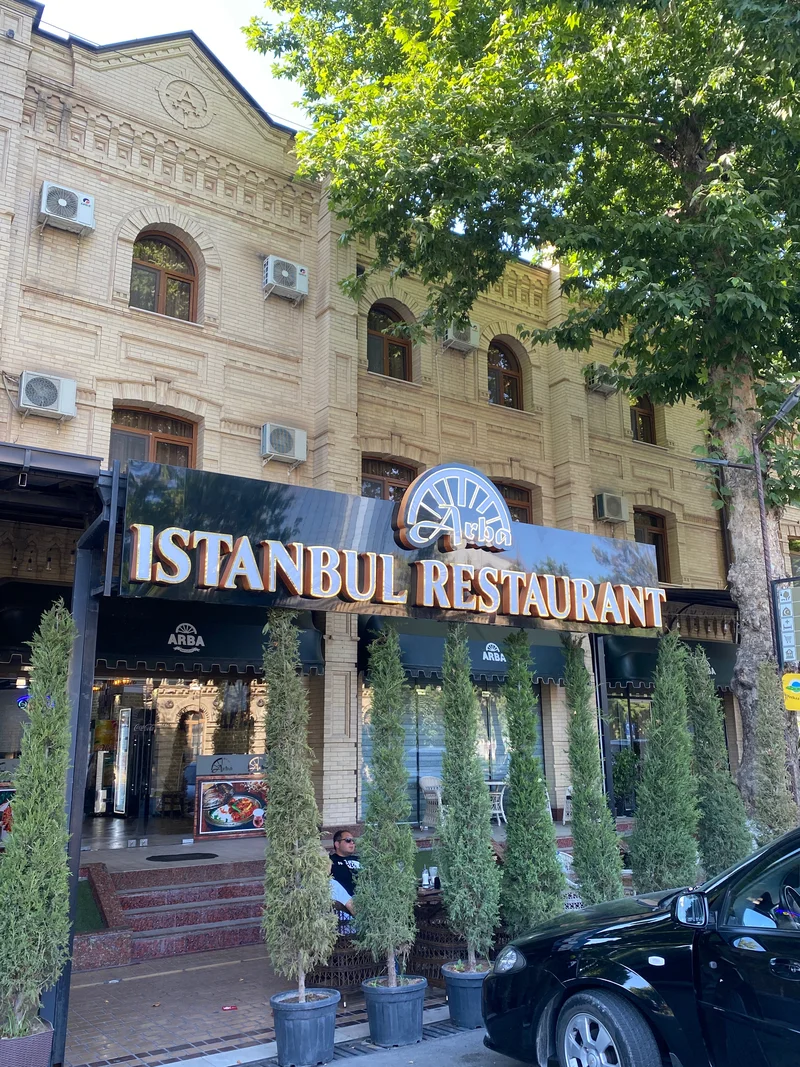 Arba Istanbul Restaurant