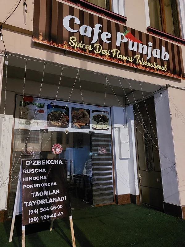Cafe Punjab Indian Restaurant Samarkand