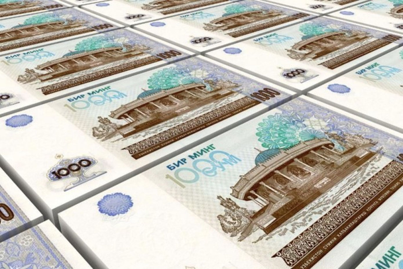 Национальная валюта Узбекистана - сум получит собственный графический символ