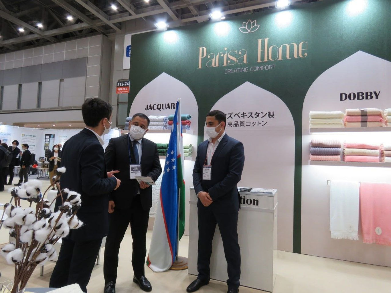 Самарканд принял участие в крупнейшем в Японии показе мод «Fashion World Tokyo»