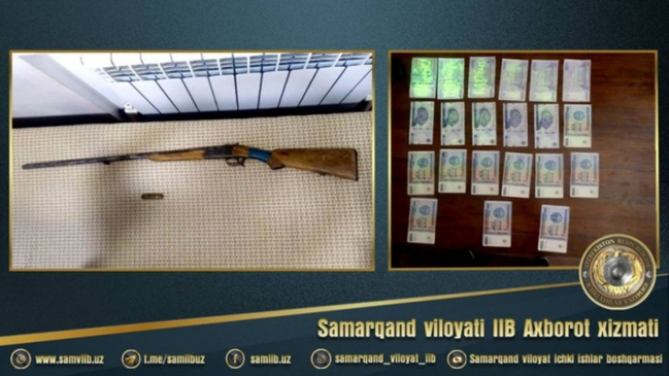 В Самаркандской области задержали торговца огнестрельным оружием