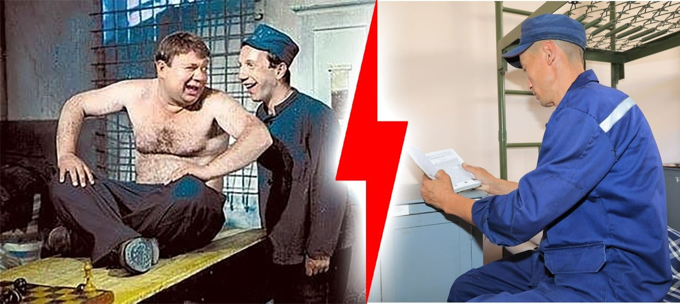 В тюрьме из \"Джентльменов удачи\"