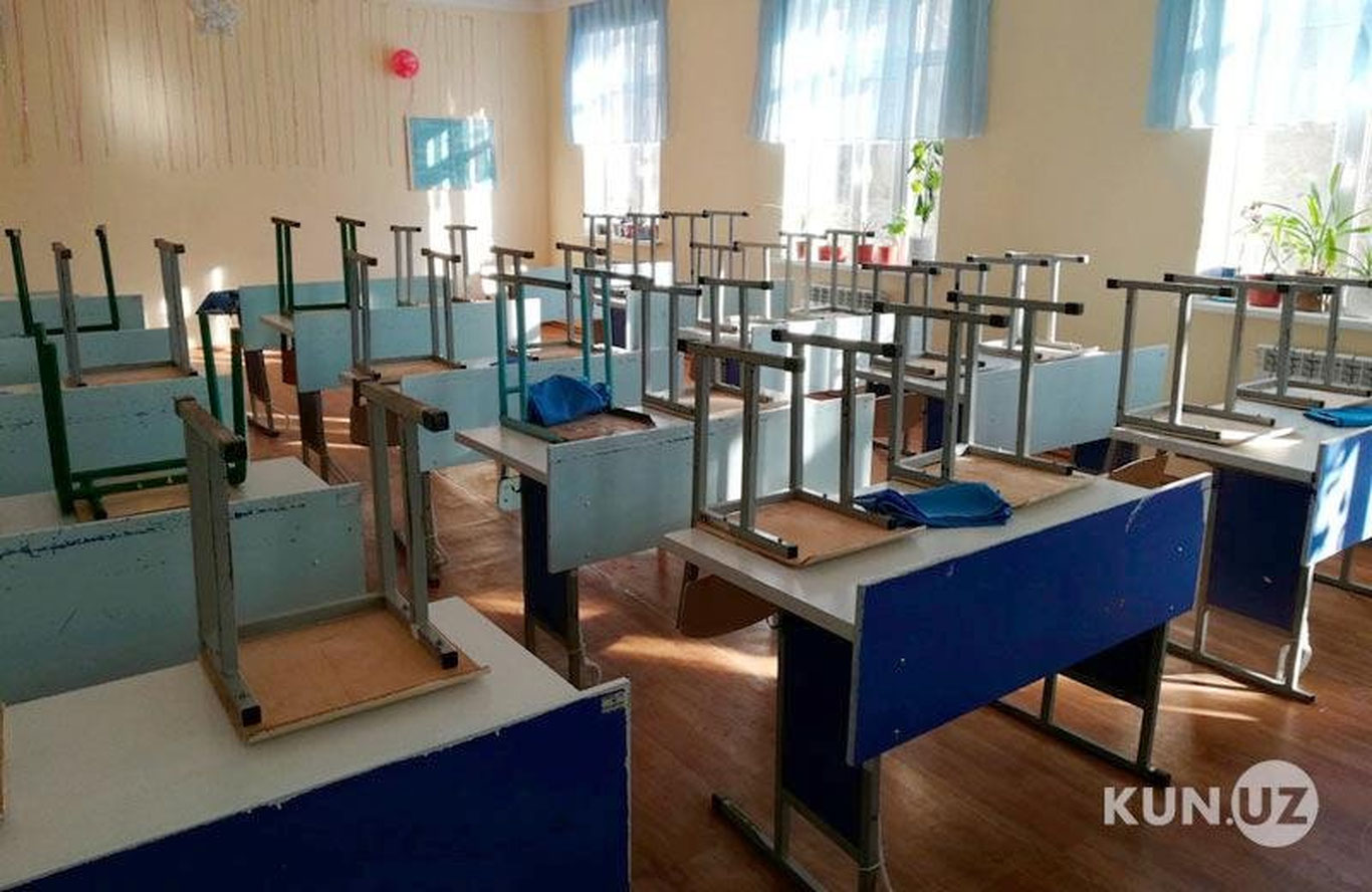 В связи с саммитом ШОС занятия в школах Самарканда могут начаться с 20 сентября