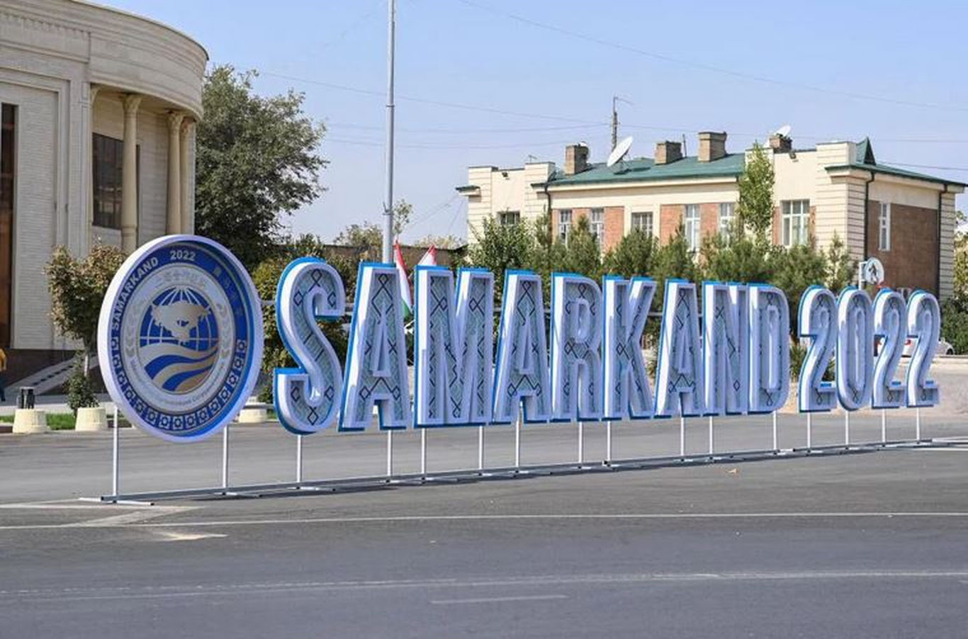 Шавкат Мирзиёев в Самарканде проведет переговоры с Путиным, Си Цзиньпином и Раиси