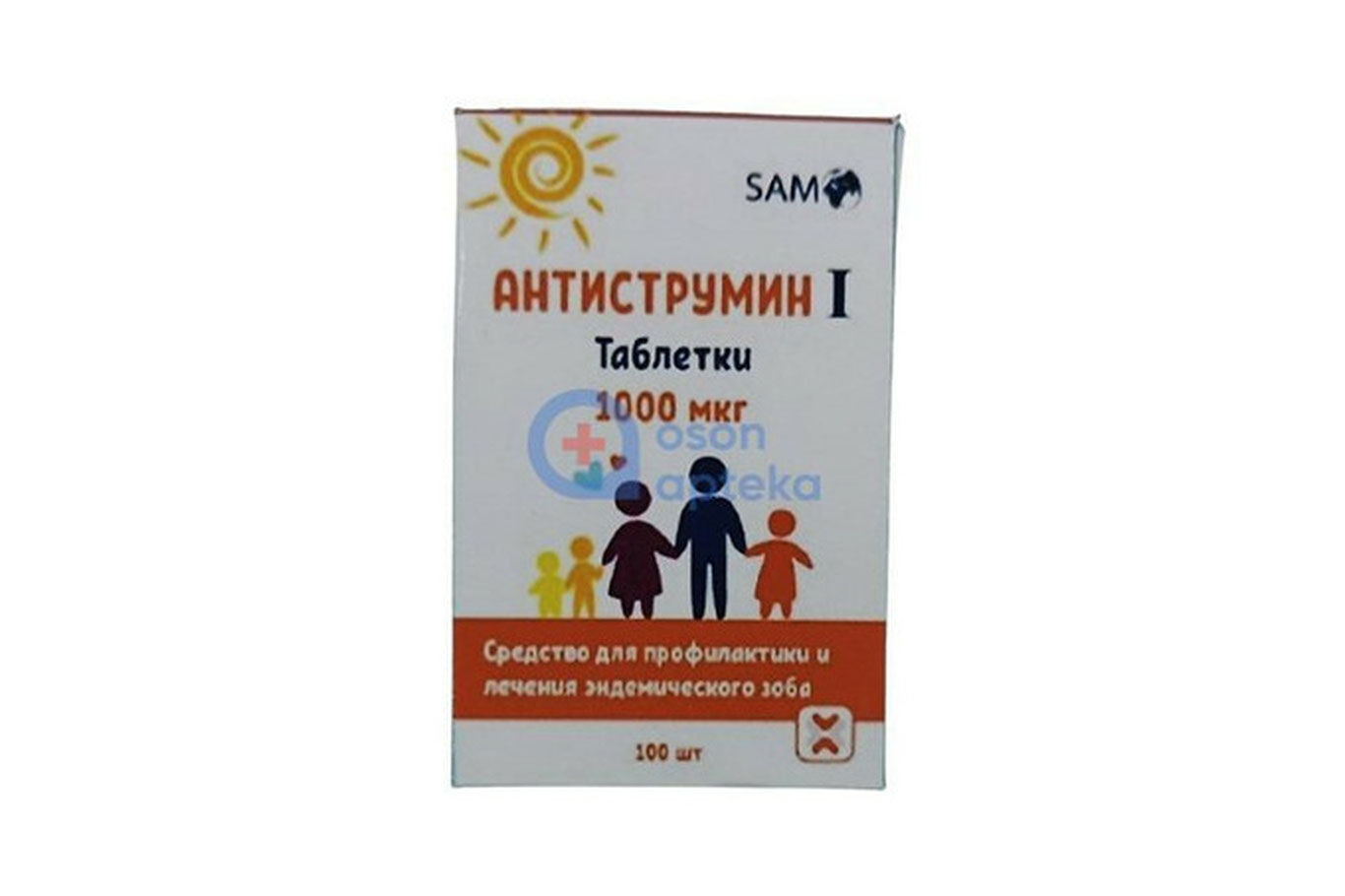 Использование «Антиструмина» №100 (йодид калия) в Узбекистане временно запрещено
