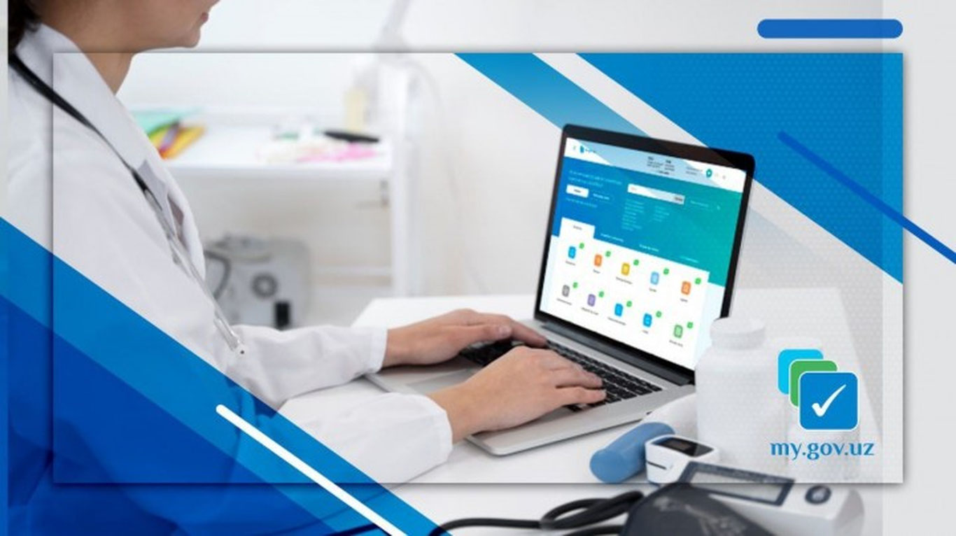 Медработники и фармацевты могут получить онлайн квалификационную категорию