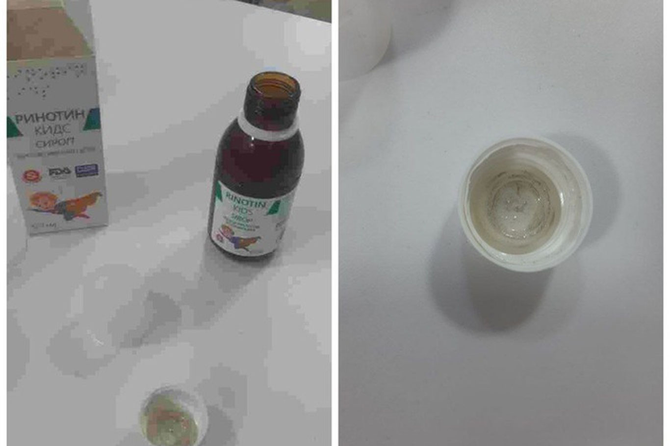 Разрешение на ввоз сиропа Rinotin Kids отменено, его отзывают из аптек Узбекистана