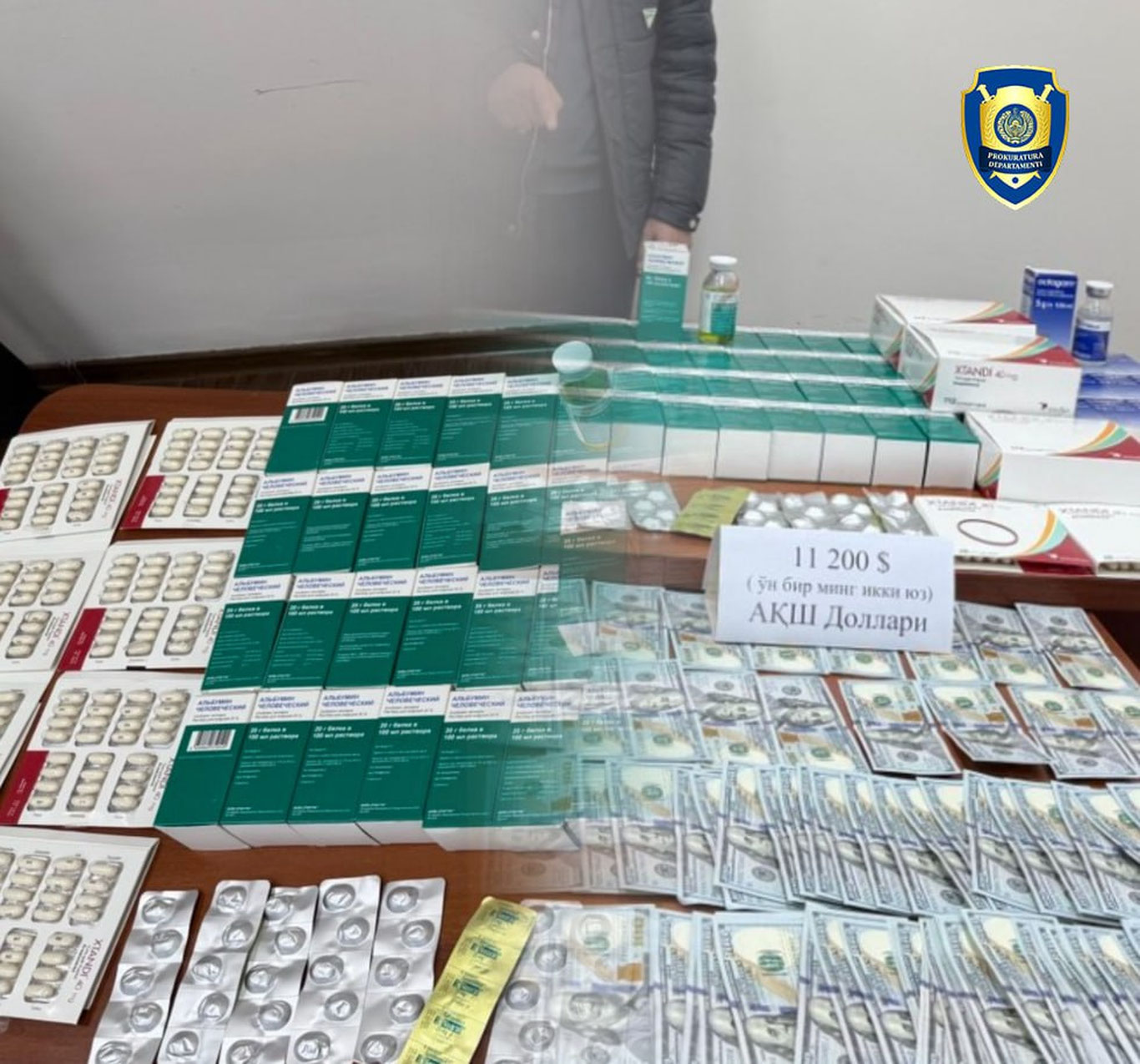 В Самаркандской области задержан человек, занимавшийся незаконной торговлей лекарственными средствами