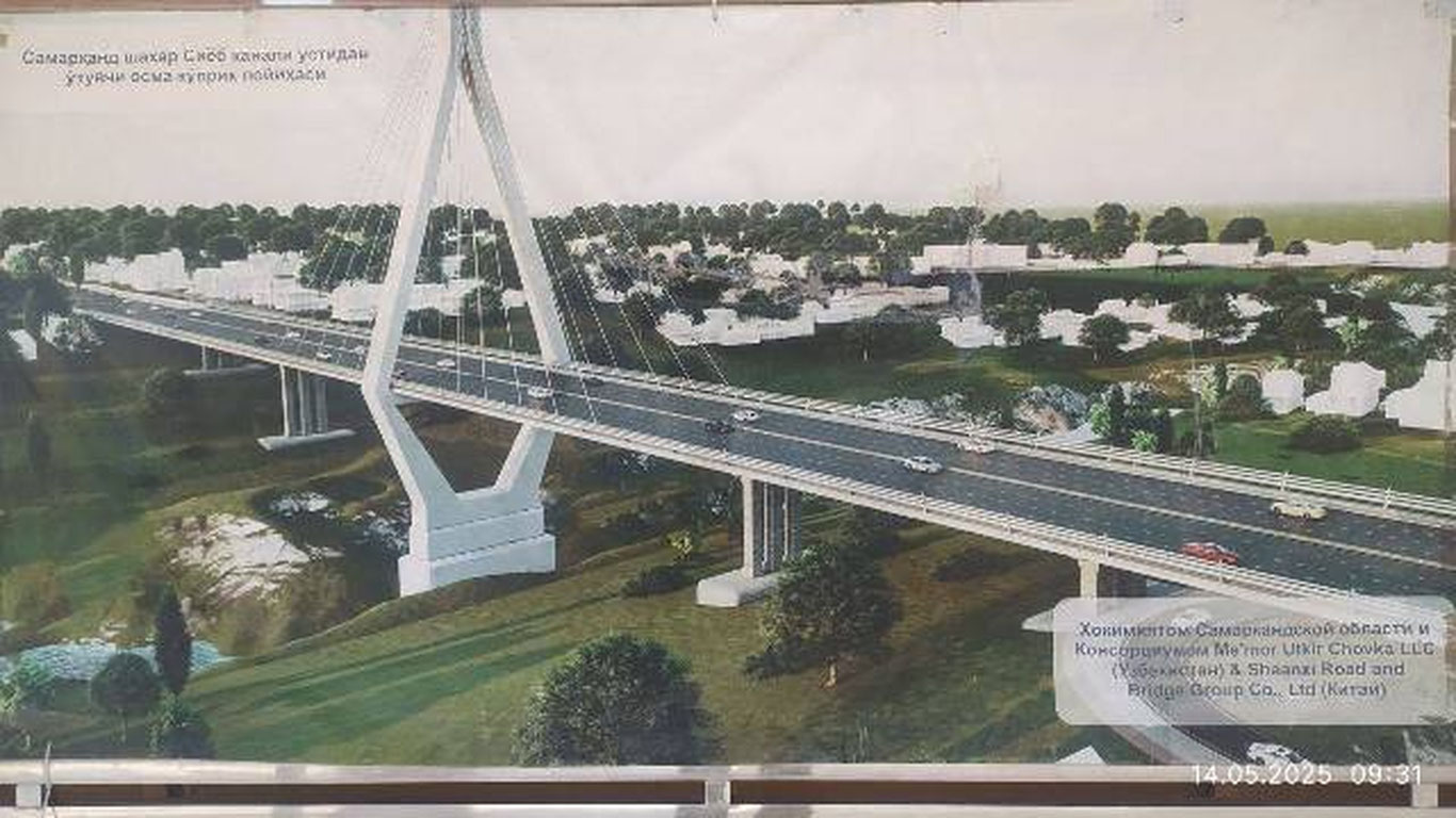 До конца года в Самарканде заработает крупный тоннель