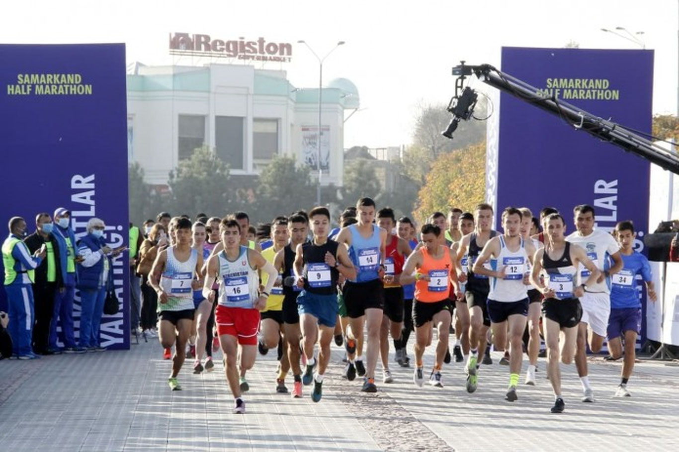 Вниманию жителей Самарканда и гостей города!