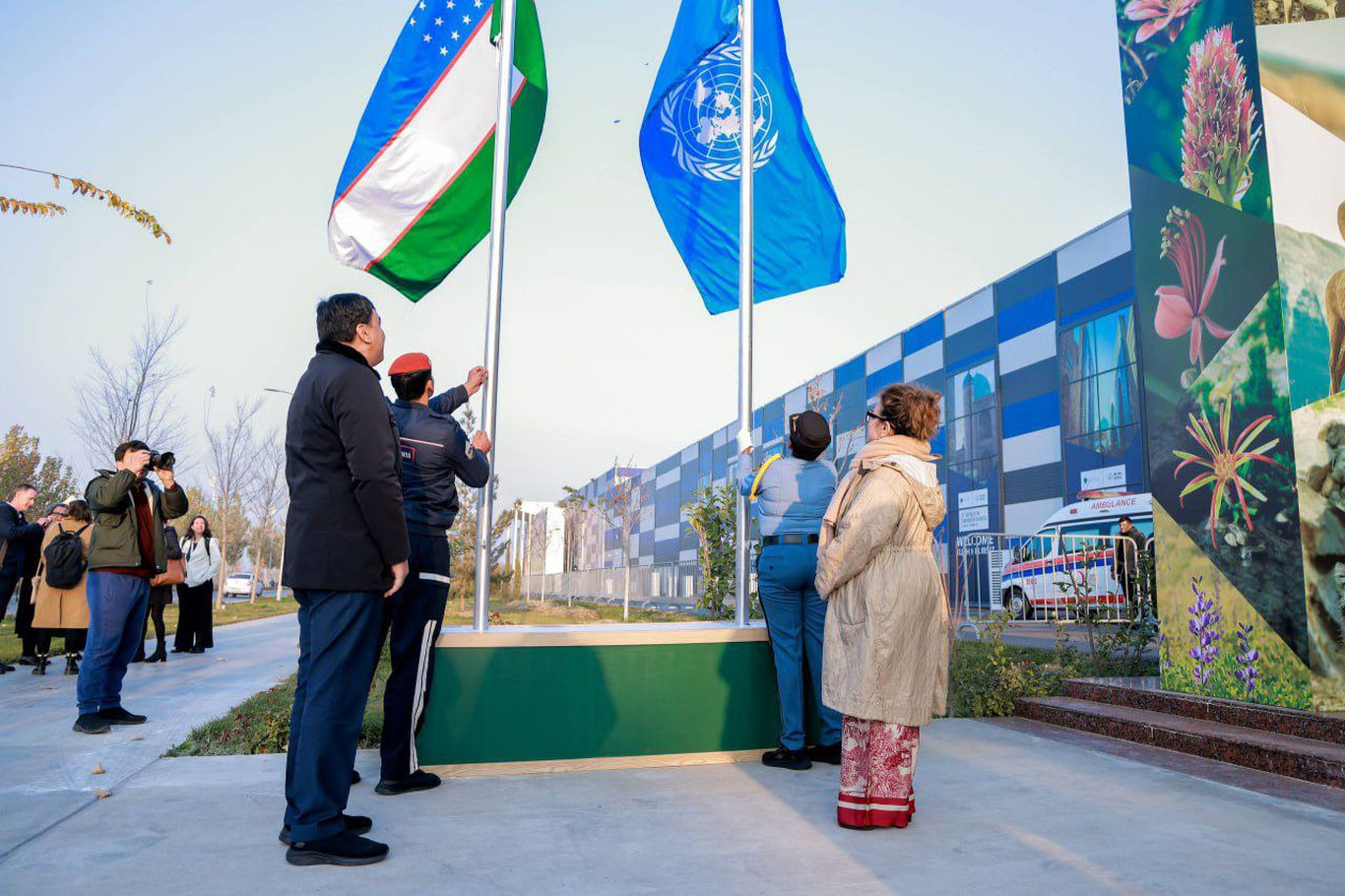 Самарканд принимает важный саммит по дикой природе