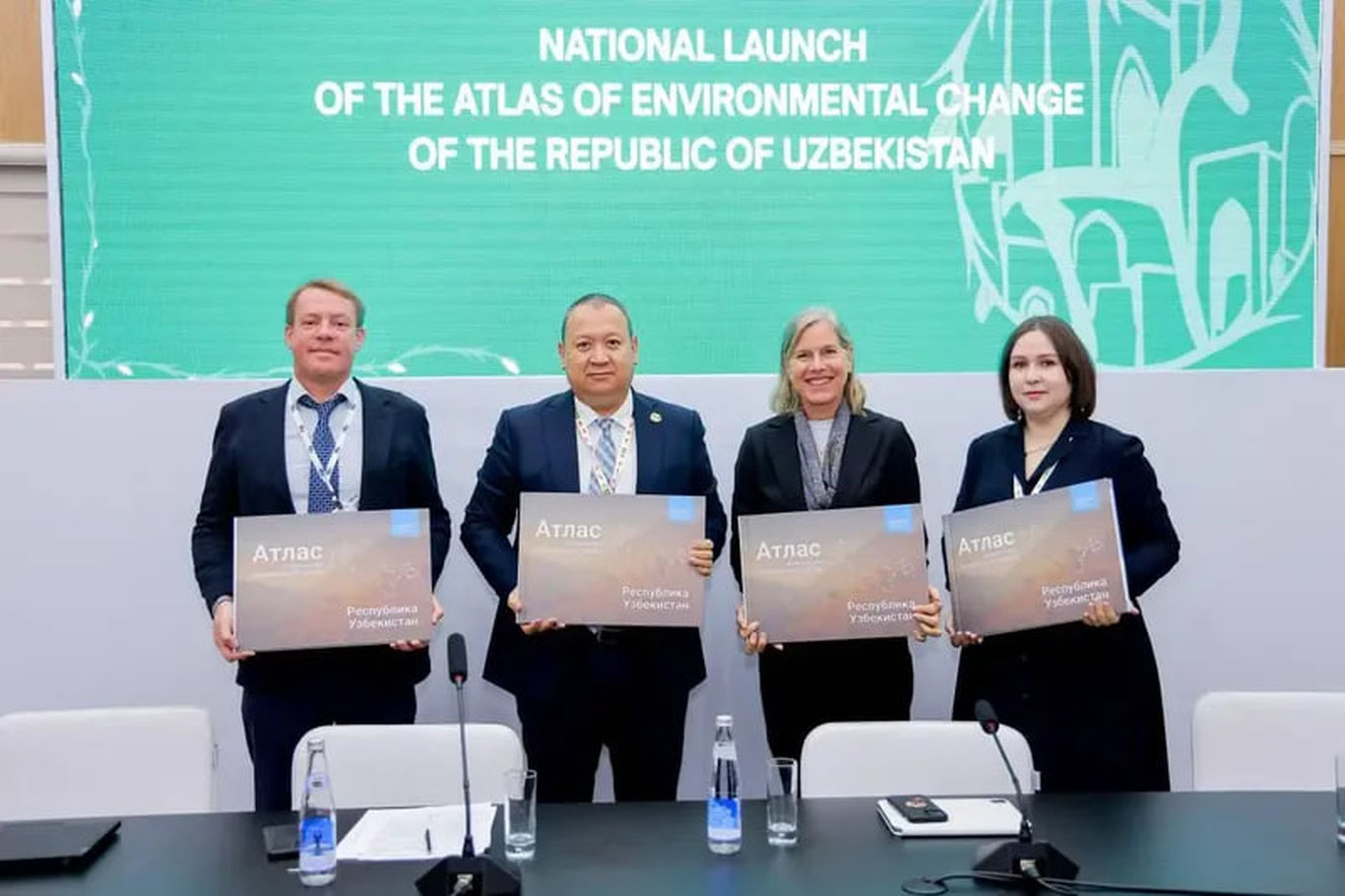 На конференции CITES в Самарканде представили Атлас экологических изменений Узбекистана