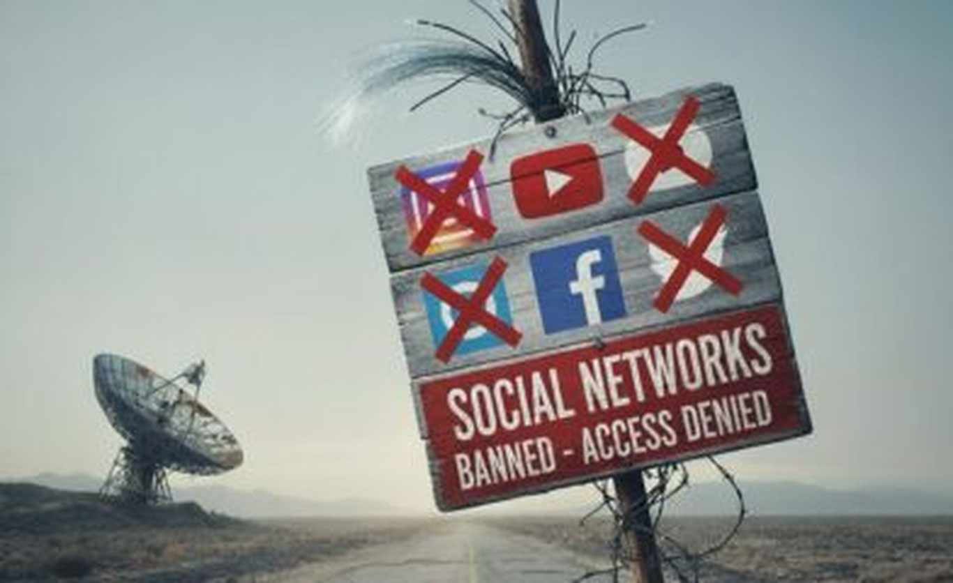 Дания готовит запрет на социальные сети для детей младше 15 лет