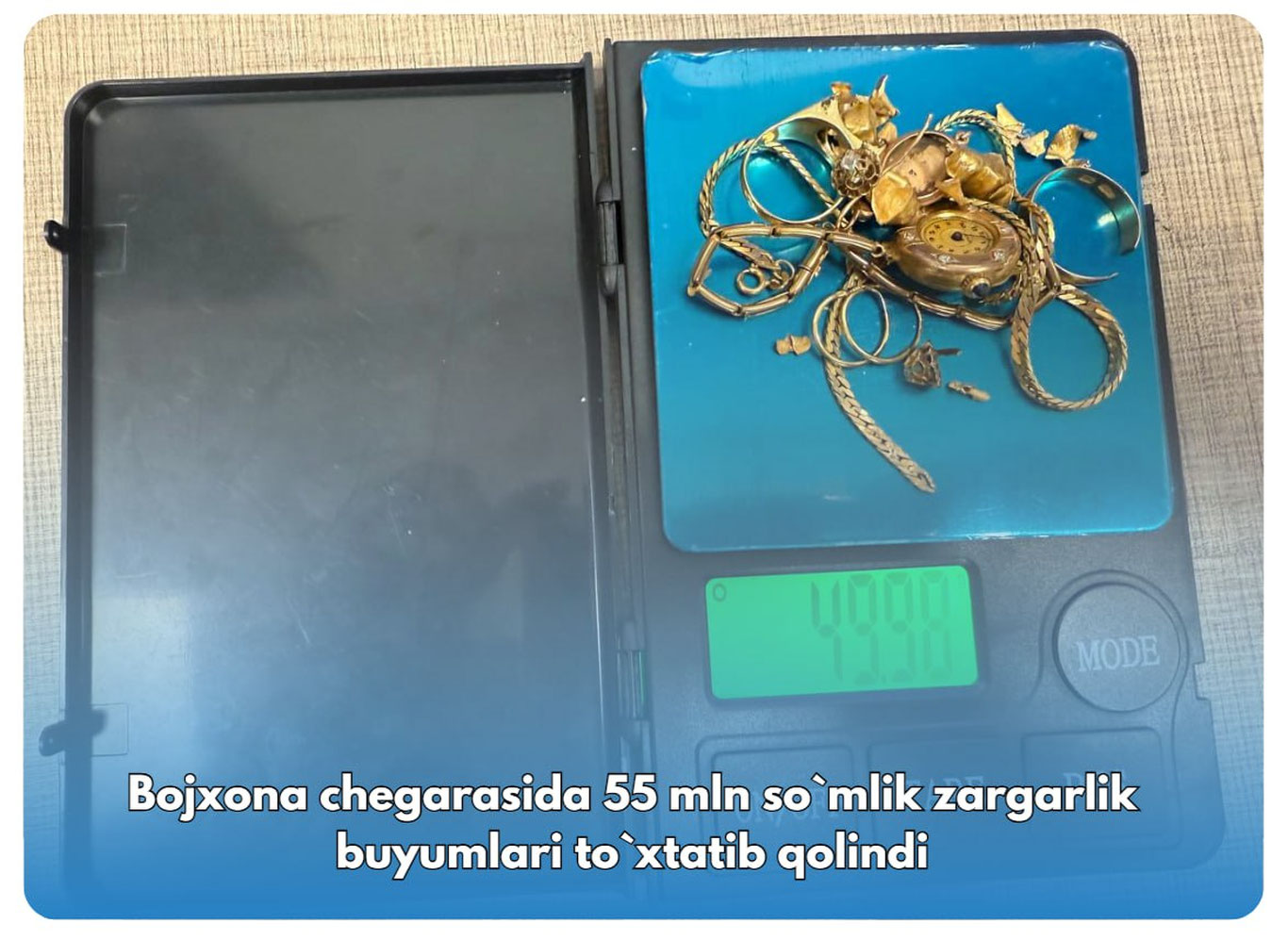В Самаркандском международном аэропорту выявлена попытка незаконного ввоза ювелирных изделий