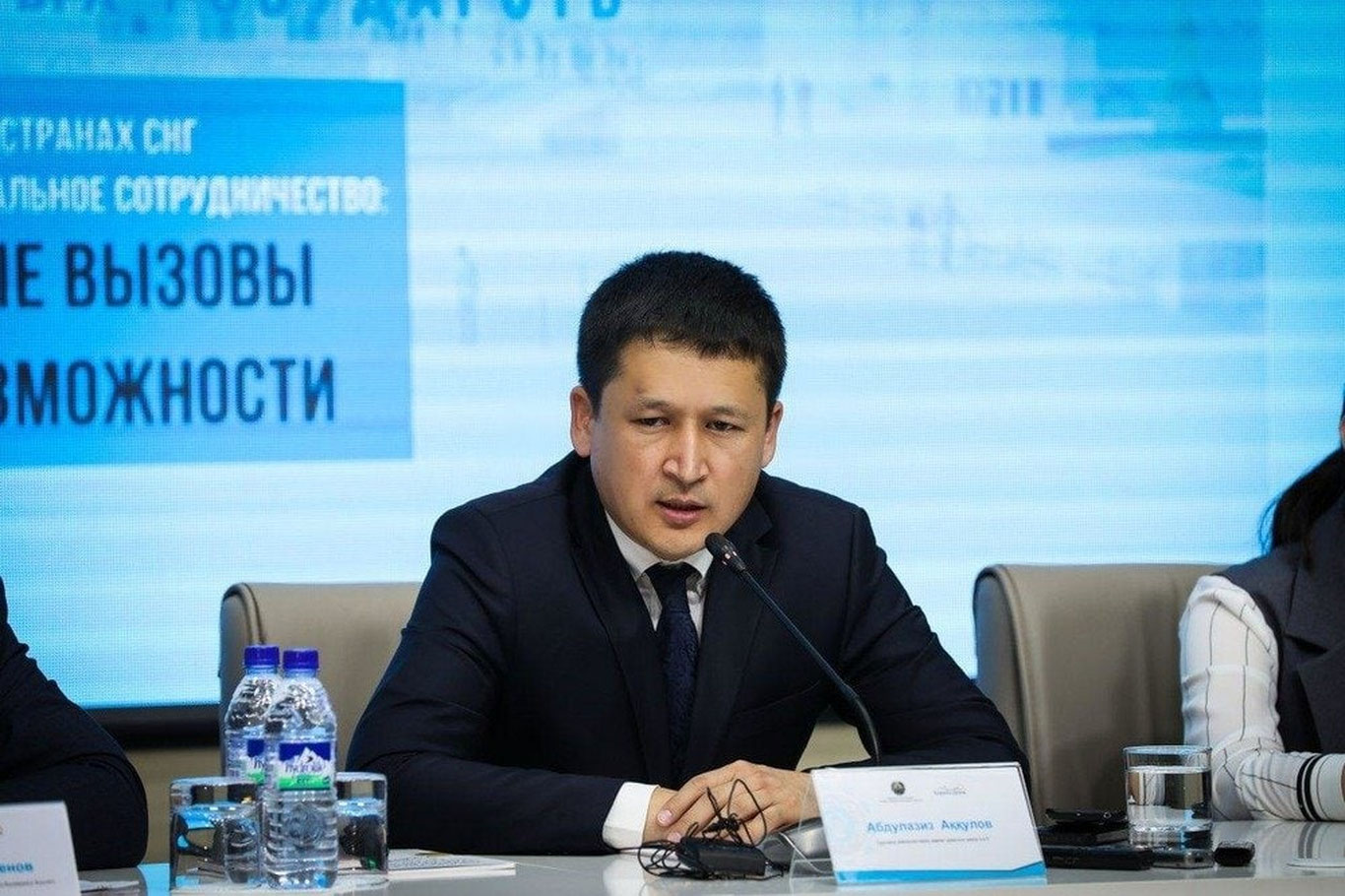 Назначен новый председатель Комитета по туризму