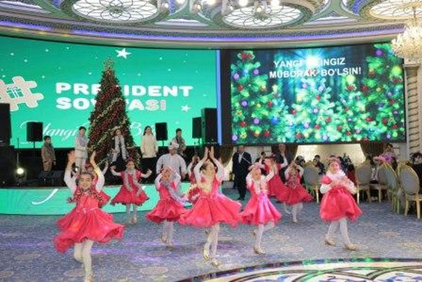 Праздник «Президентская ёлка» подарил детям незабываемые эмоции