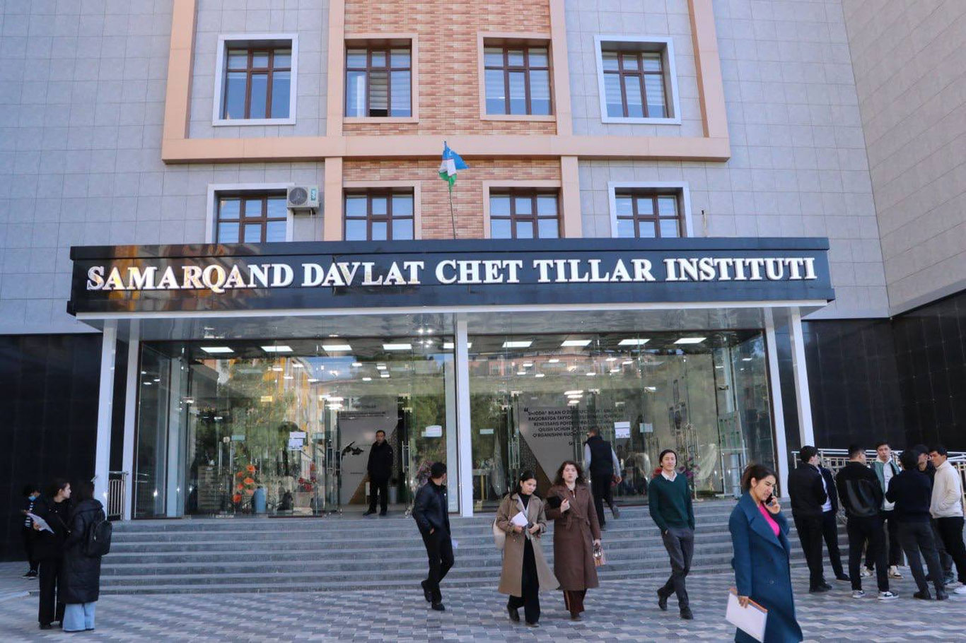 В Самарканде открыт центр по созданию национального контента на двенадцати языках