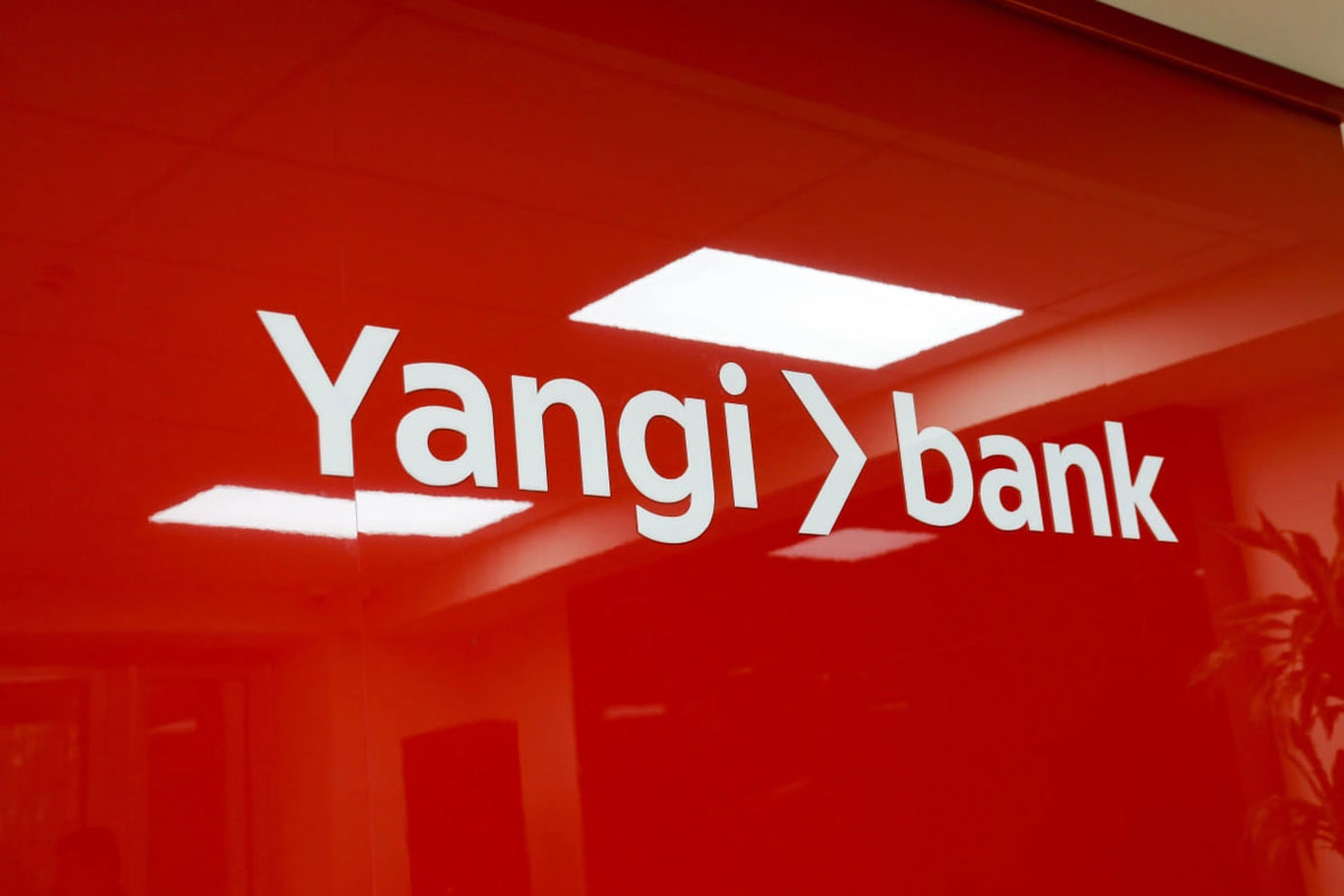 Центробанк отозвал лицензию у Yangi Bank и начал процедуру его ликвидации