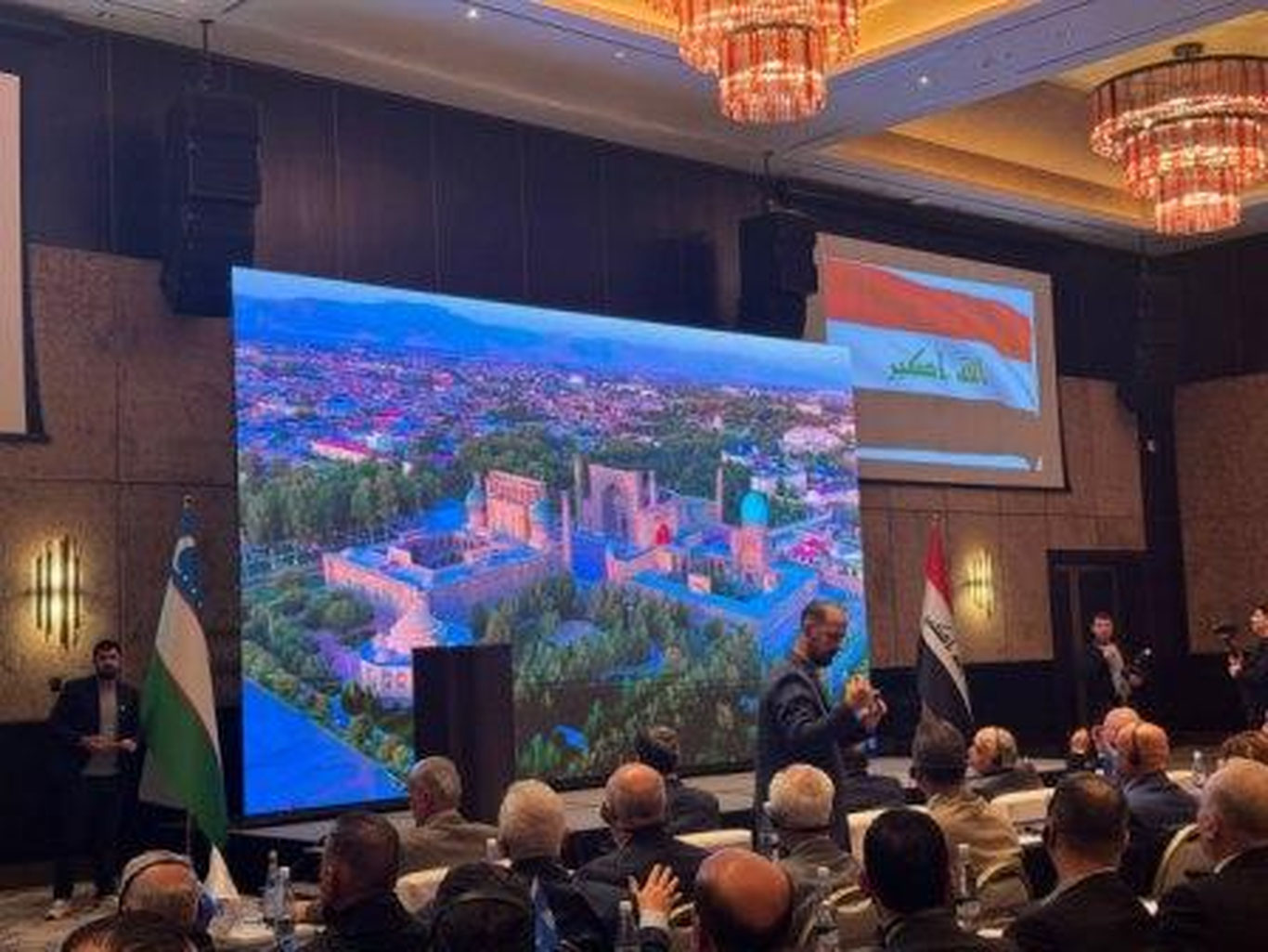 В Самарканде прошёл Узбекистано–Иракский бизнес-форум