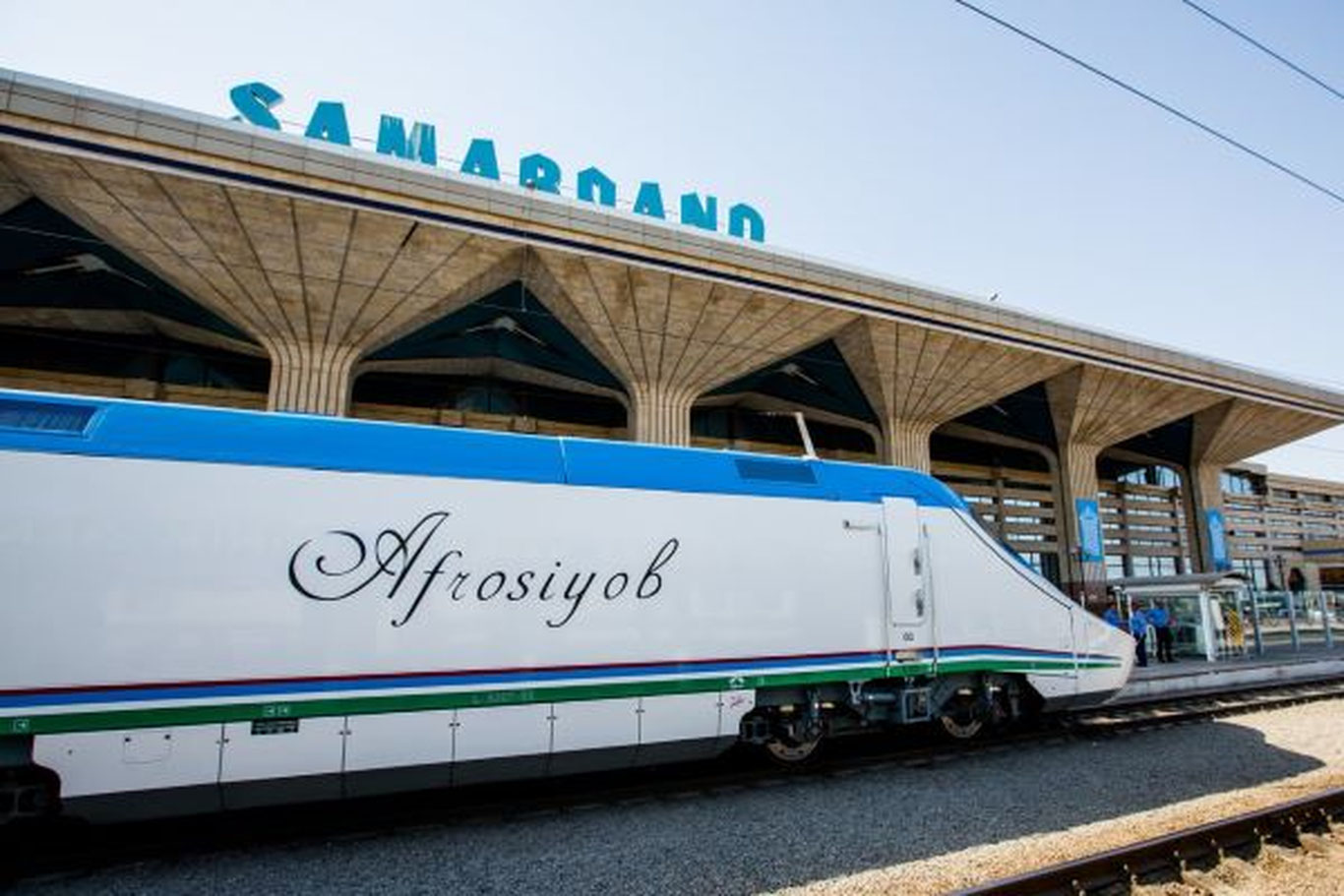 Цены на билеты на скоростные поезда вырастут с февраля