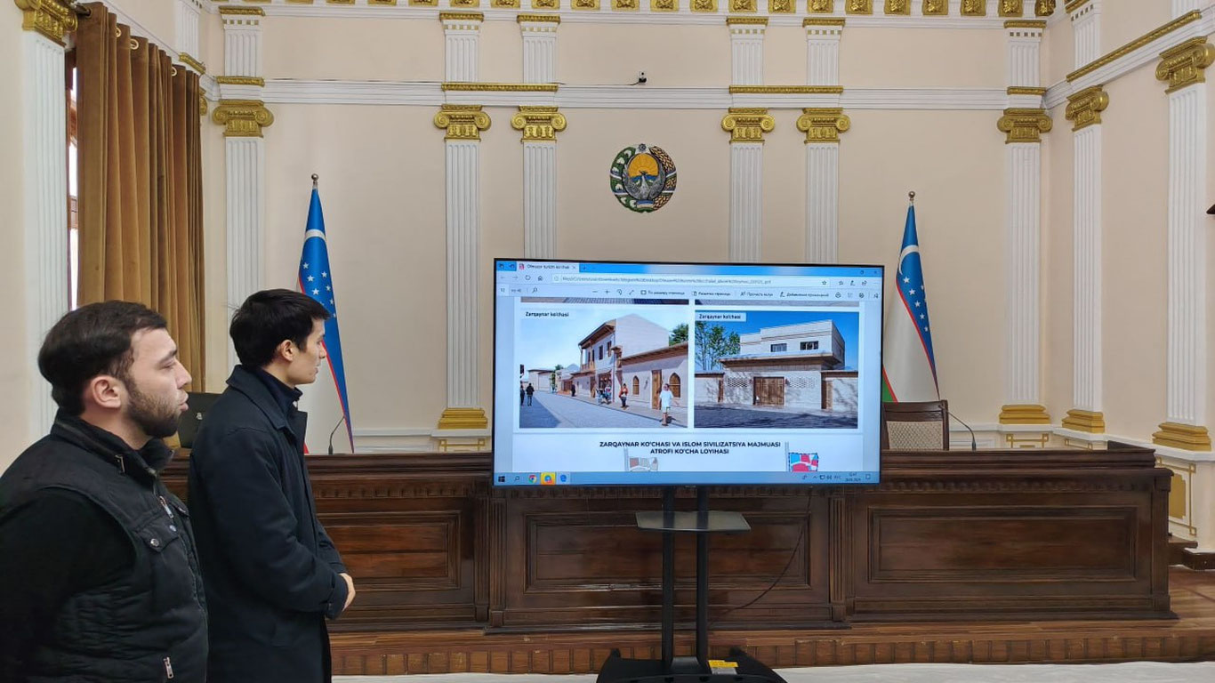 В Самарканде состоялась презентация проекта по созданию туристических улиц