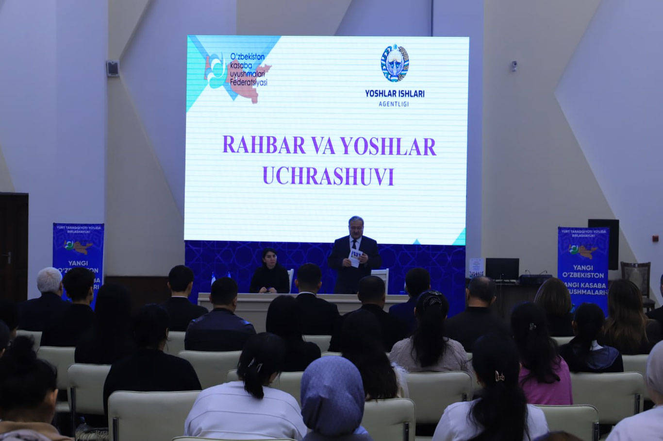 В Самарканде укреплено сотрудничество между профсоюзами и молодёжью