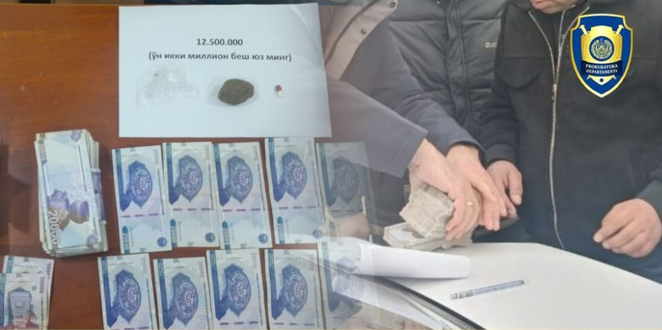 В Самаркандской области задержаны лица, занимавшиеся сбытом наркотических средств