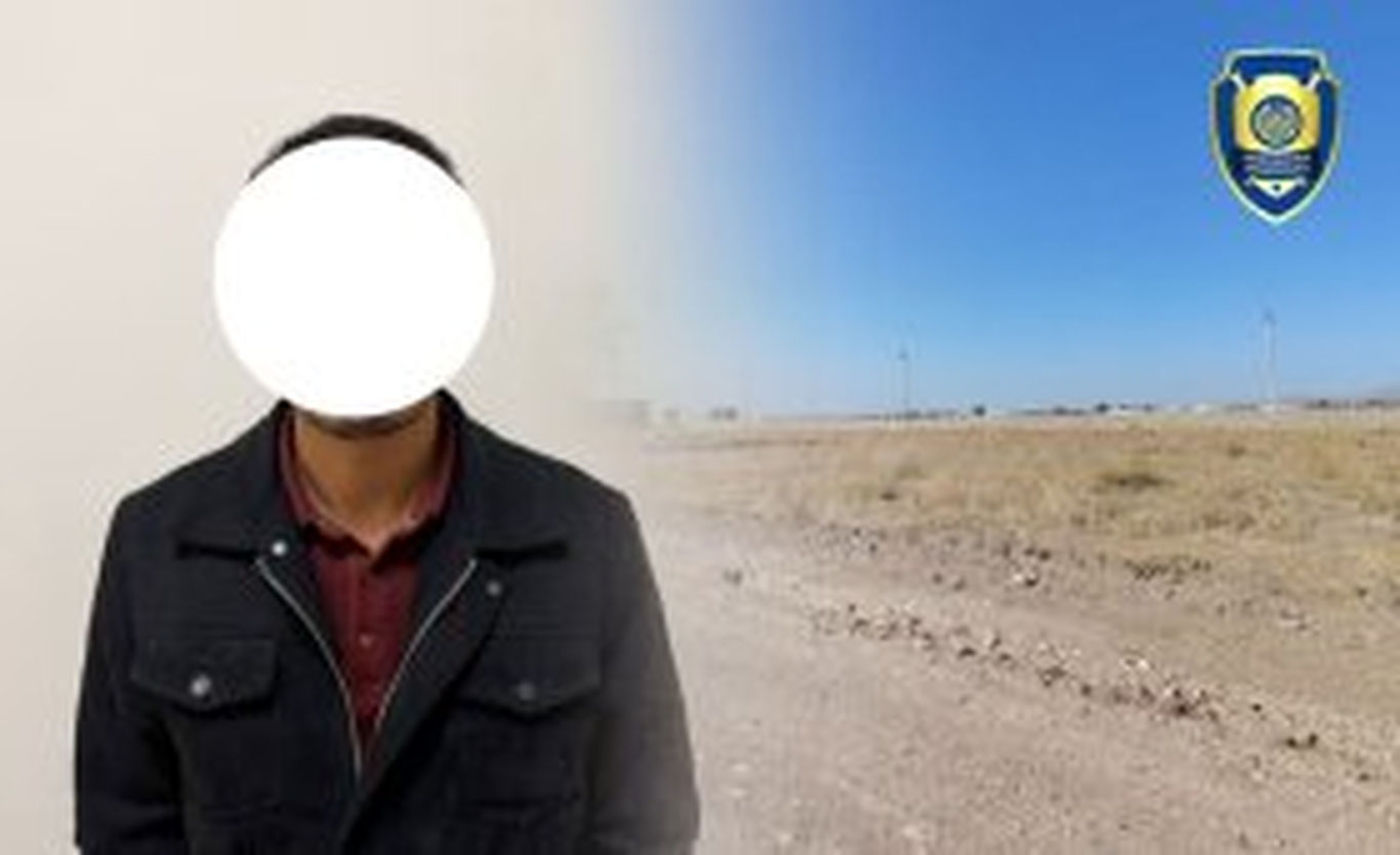 В Самаркандской области выявлен факт мошенничества, связанный с подделкой документов на земельный участок